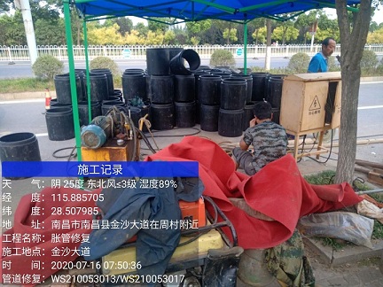 香坊管道短管置换-管道顶管-炜誉市政